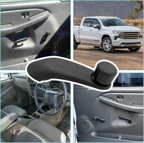 82824 Window Crank Handle Compatible with Select Chevrolet/GMC Isuzu,Oldsmobile,Saturn Models, Black (1) in Saudi Arabia