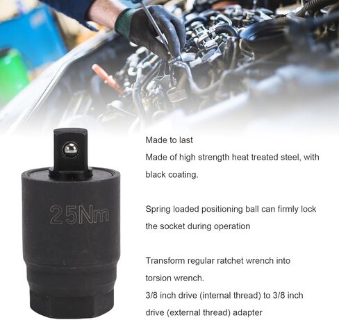 POCREATION Torques Limited Wrench Adapter, Steel Construction 3/8 Inch Drive Socket for Automotive Repairs and Projects (25Nm) in Saudi Arabia