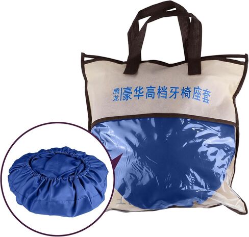 طقم أغطية كراسي الأسنان مكون من 4 قطع - جلد بولي يوريثان بالكامل، حافظة واقية مقاومة للماء ومرنة لمعدات طبيب الأسنان (متوسط ​​الحجم، أزرق داكن) in Kuwait