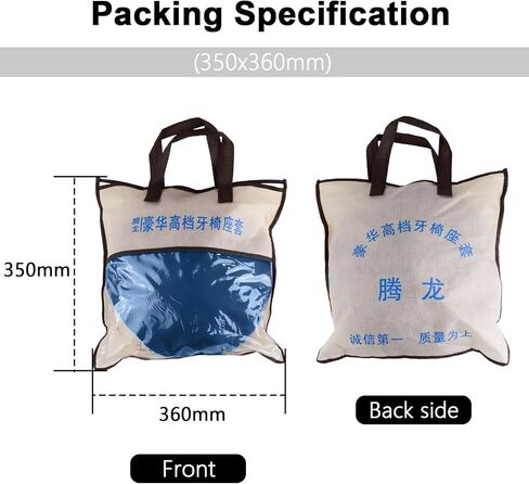 طقم أغطية كراسي الأسنان مكون من 4 قطع - جلد بولي يوريثان بالكامل، حافظة واقية مقاومة للماء ومرنة لمعدات طبيب الأسنان (متوسط ​​الحجم، أزرق داكن) in Kuwait