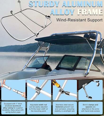 يتم تركيب الجزء العلوي من قارب Bimini العالمي على برج Wakeboard، بما في ذلك القماش العلوي Bimini 600D والإطار والمشابك - مظلة قارب عالمية لمعظم أبراج ويك الأنبوبية مقاس 2-2.5 بوصة على قوارب Bass، وJon Boats، والطوافات والمزيد in Saudi Arabia
