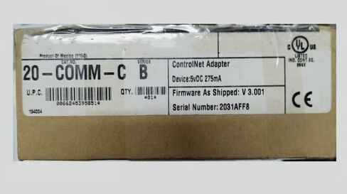اتصال 20-COMM-C الجديد 20-COMM-C in Saudi Arabia
