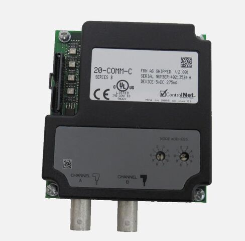 اتصال 20-COMM-C الجديد 20-COMM-C in Saudi Arabia