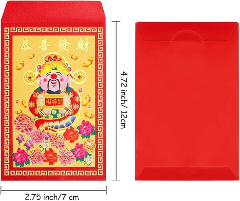 Bememo 120 Pcs 2025 Chinese New Year Red Envelopes Lunar Hong Bao Lucky Money Envelopes Pockets for Party and Chinese New Year(Lucky Words) in Kuwait