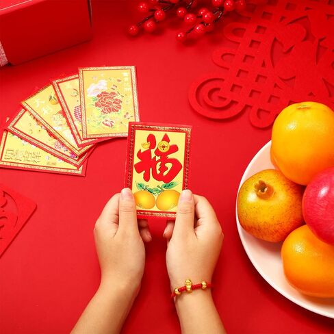 Bememo 120 Pcs 2025 Chinese New Year Red Envelopes Lunar Hong Bao Lucky Money Envelopes Pockets for Party and Chinese New Year(Lucky Words) in Kuwait