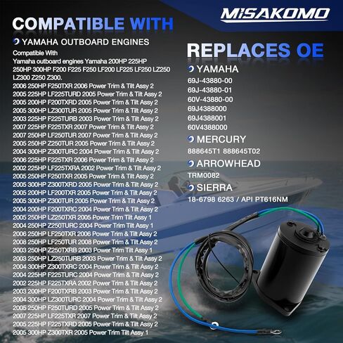 69J-43880-00 69J-43880-01 60V-43880-00 محرك تقليم إمالة الطاقة متوافق مع Yamaha 200HP 225HP 250HP 300HP، Mercury 888645T1 888645T02، Arrowhead TRM0082، Sierra 18-6798 6263 / API PT616NM in Saudi Arabia