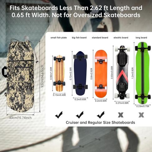 Skateboard Backpack Bag, Water-Resistant with Outer Pocket & Adjustable Strap, 34-Inch Universal Carry Case for Cruiser and Longboard in Camouflage in Saudi Arabia