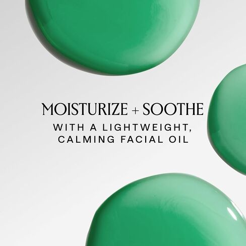 Herbivore Emerald Deep Moisture Oil للوجه-ترطيب زيت الوجه ، التهدئة والترطيب ، القائمة على النبات ، نباتي ، خالي من القسوة ، 30 مل / 1 أوقية in Kuwait