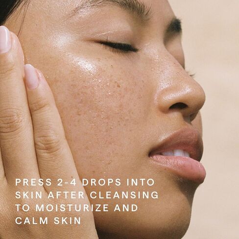 Herbivore Emerald Deep Moisture Oil للوجه-ترطيب زيت الوجه ، التهدئة والترطيب ، القائمة على النبات ، نباتي ، خالي من القسوة ، 30 مل / 1 أوقية in Kuwait