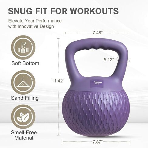 YIGUO Soft Kettlebell، قاعدة مبطنة مقاومة للصدمات وقبضة مضادة للانزلاق، جرس غلاية تدريب القوة للنساء والرجال، التمرين المنزلي in Kuwait