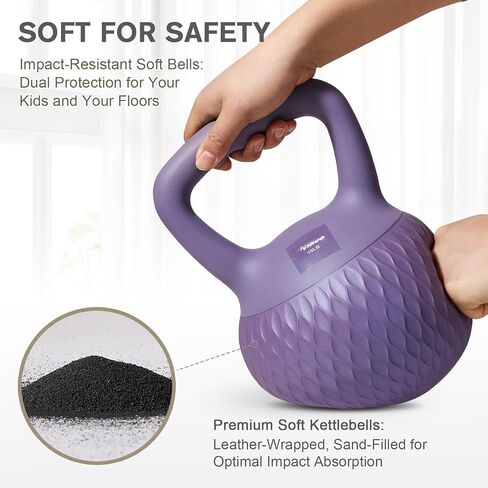 YIGUO Soft Kettlebell، قاعدة مبطنة مقاومة للصدمات وقبضة مضادة للانزلاق، جرس غلاية تدريب القوة للنساء والرجال، التمرين المنزلي in Kuwait