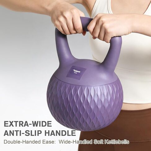 YIGUO Soft Kettlebell، قاعدة مبطنة مقاومة للصدمات وقبضة مضادة للانزلاق، جرس غلاية تدريب القوة للنساء والرجال، التمرين المنزلي in Kuwait