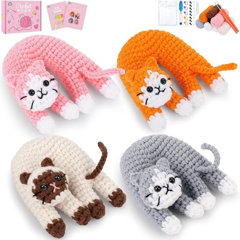 طقم الكروشيه للمبتدئين -4 PCS CAT CROCHET KIT مع دروس فيديو خطوة بخطوة ، وتعلم مجموعات الكروشيه للبالغين والأطفال ، ومجموعة الكروشيه المبتدئين للبالغين ، مجموعة أصدقاء CROCHET CAT in Kuwait