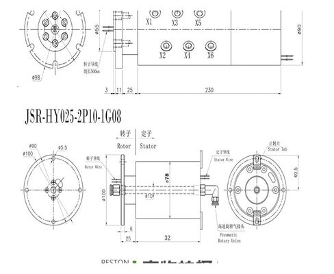 1 Pcs Pneumatic and Slip Ring Integrated Through Hole Hollow and Oil and Water Gas Hydraulic and line Rotary Joint(1 Gas and 6 Electric) in Saudi Arabia