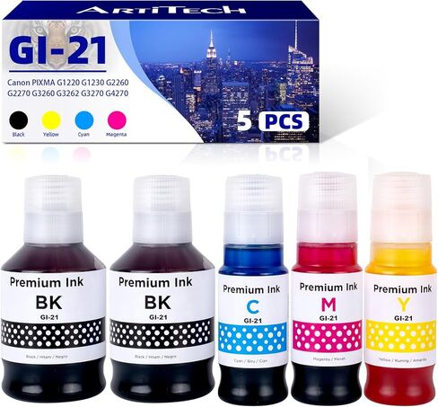 Replacement for Canon CLI-226 Gray CLI226 Gray Ink Cartridges Work for Canon PIXMA MG8120 PIXMA MG6120 PIXMA MG8220 PIXMA MG6220 PIXMA MG6110 Printers, 4 Pack CLI-226 Gray in Saudi Arabia