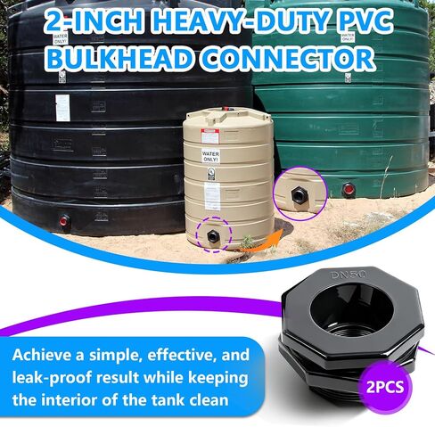 قطعتان من تركيبات الحاجز البلاستيكية مقاس 5 سم (خيوط NPT)، مجموعة موصلات خزان المياه للسباكة شديدة التحمل مع أختام معززة لبراميل المطر وخزانات المياه وأحواض السمك والأحواض وحمامات السباحة in Kuwait