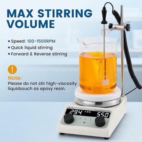 لوح تسخين مغناطيسي 3 لتر من باوشيشان مع مؤقت وتحكم في درجة الحرارة، 300 درجة مئوية / 572 درجة فهرنهايت، لوح مطلي بالسيراميك، 100-1500 دورة في الدقيقة، خلاط معمل مع مسبار، عكس تلقائي، قفل أمان وحامل دعم، 110 فولت in Kuwait