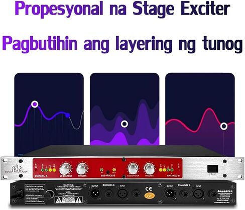 معالج صوت احترافي، معالج صوتي تلقائي مع مثير الصوت، تردد ثلاثي/جهير، قناة مزدوجة لضبط مستوى الصوت، للكاريوكي المنزلي، أداء المسرح in Kuwait