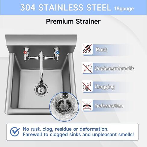 ROCKPOINT Stainless Steel Prep & Utility Sink with 8" Faucet, 1 Compartment Commercial Handmade Sink with 15" D x 15" W x 12" H Bowl for Restaurant,Kitchen,Laundry,Hotel and Home in Kuwait