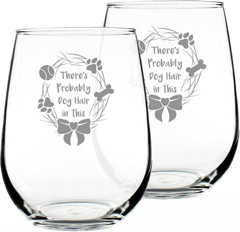 Dog Hair - Stemless Wine Glass - Funny Dog Gifts for Dog Lovers - Large 17 Ounce Glasses in Kuwait