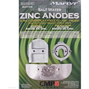 Martyr Mercury Alpha 1 GEN II KIT - Zinc in Kuwait