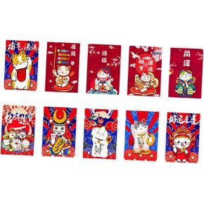 10 Pieces Japanese Sushi Hanging Flags Polyester Bunting Ornament Curtain Decoration with Beauty Prints Suitable for Restaurant Shop Ho, Style B in Kuwait