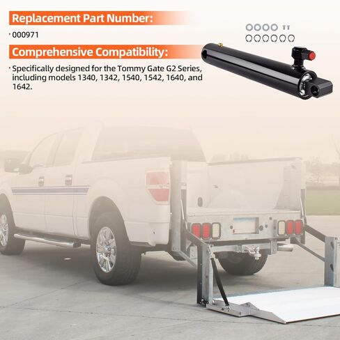أسطوانة G2 بديلة 000971 متوافقة مع Tommy Gate 1340، 1342، 1540، 1542، 1640 و1642 Series G2 Liftgates البناء عالي التحمل in Kuwait