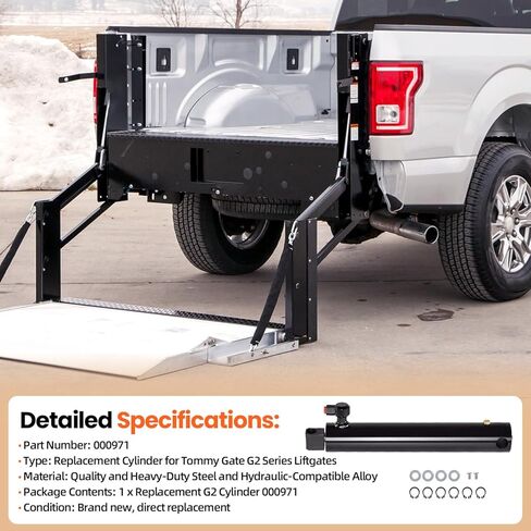 أسطوانة G2 بديلة 000971 متوافقة مع Tommy Gate 1340، 1342، 1540، 1542، 1640 و1642 Series G2 Liftgates البناء عالي التحمل in Kuwait
