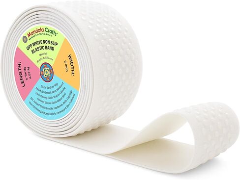 Mandala Crafts 2 Inch Elastic Silicone Gripper Tape for Clothing - 5 Yds Dotted Non Slip Elastic Band for Sewing - Nude Silicone Elastic Straps Flat Stretchy Fabric Elastic Ribbon in Kuwait