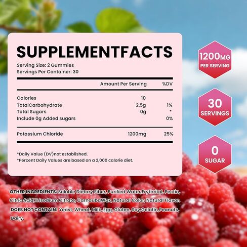 Potassium Gummies for Adults, Potassium Chloride 1200mg, Potassium Supplement for Women & Men, Supports Electrolyte Balance & Muscle Health, Sugar-Free, Raspberry Flavor, 60 Count in Saudi Arabia
