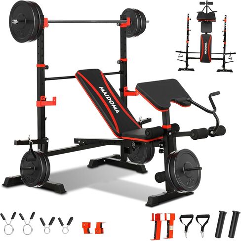 1500LBS 6 in 1 Weight Bench Set with Leg Extension/Curl and Preacher Curl, Bench Press Set and barbell Rack with Safety Bar Catches, Foldable Workout Benches for Home(US Stock) in Saudi Arabia