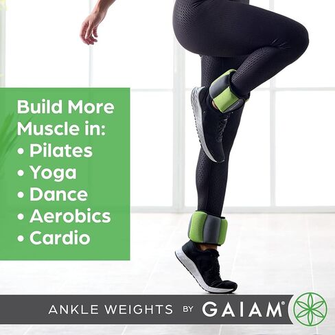 Gaiam Wrist and Ankle Weights, Wearable Bracelet to Strengthen, Tone & Sculpt, Adjustable Ankle Weights for Women & Men for Yoga, Dance, Pilates, Barre, Cardio, Home & Gym Use - 2LB PAIR - RETRO BLUE in Saudi Arabia