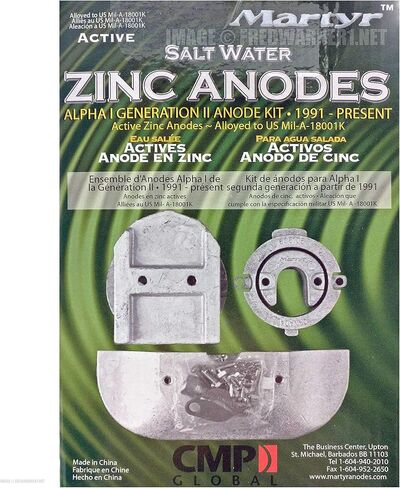 Martyr Mercury Alpha 1 GEN II KIT - Zinc in Kuwait