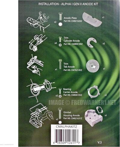 Martyr Mercury Alpha 1 GEN II KIT - Zinc in Kuwait