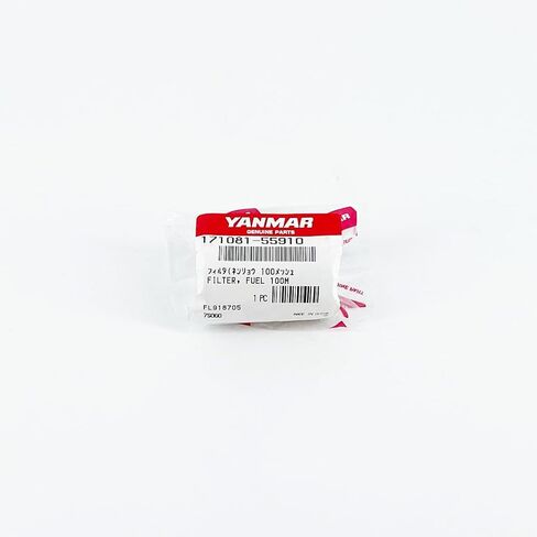 مصفاة رواسب الوقود تاكيوشي Y171081-55910 in Kuwait