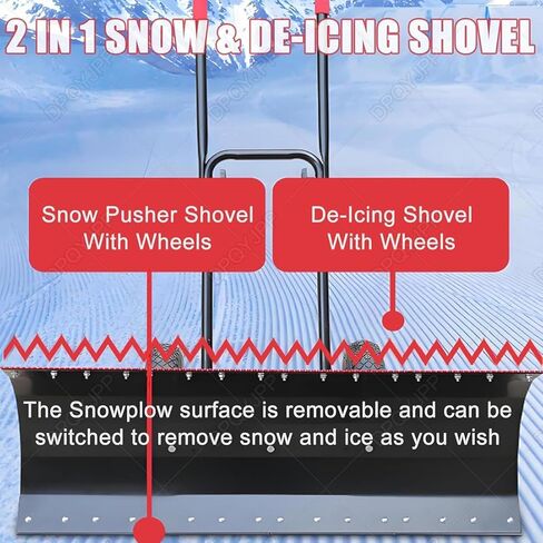 مجرفة الثلج من ELEFOCUS للممر، دفع مجارف الثلج في الهواء الطلق، أداة دفع الثلج 42 سم، رأس مجرفة in Kuwait