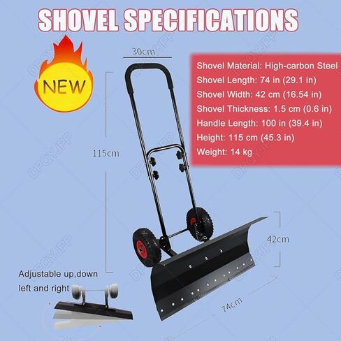 مجرفة الثلج من ELEFOCUS للممر، دفع مجارف الثلج في الهواء الطلق، أداة دفع الثلج 42 سم، رأس مجرفة in Kuwait