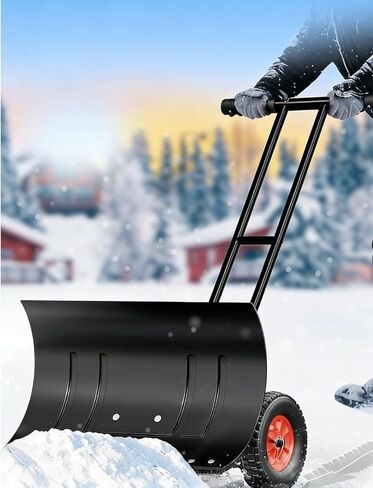 أداة دفع الثلج الفولاذية من ELEFOCUS مع عجلات ومقبض قابل للتعديل وشفرة 5 زوايا لإزالة الثلوج بكفاءة على الممرات (مقبض مزدوج) in Kuwait
