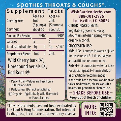 WishGarden Herbs Kick-It Cough for Kids, Herbal Cough Suppressant & Expectorant with Wild Cherry Bark, Soothes Sore Throats, Eases Mucus, Natural Kids Cough Syrup, Dye-Free & Sugar-Free, 2oz in Saudi Arabia