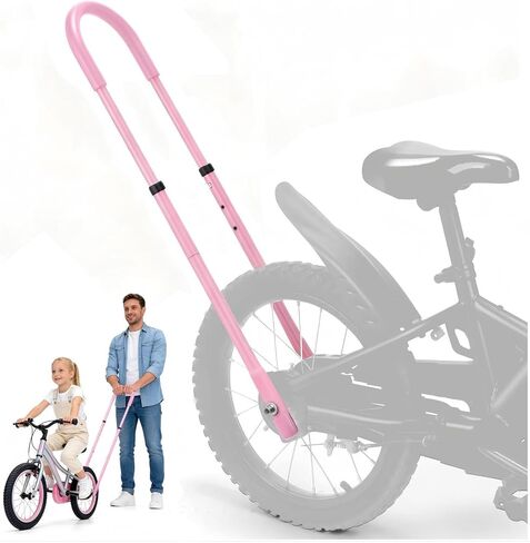 LEICHTEN Bike Training Handle for Kids, 6-Level Height Adjustable Extended Bicycle Trainer, Sturdy Bike Accessories for Kids, Balance Bike Handle for Teaching Riding Without Training Wheels in Saudi Arabia