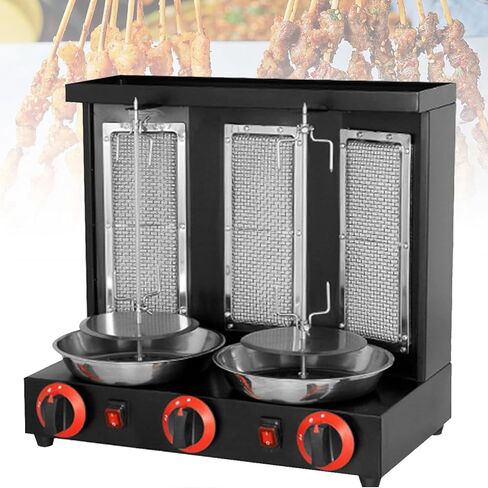 Commercial Doner Kebab Machine, Electric Kebab Grill Vertical Broiler Rotisserie, Temperature Adjustable (Black M) in Saudi Arabia