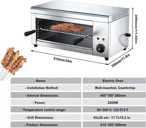 Stainless Steel Steak Broiler, Commercial Salamander Broiler, 120-570°F Temperature Adjustable for Beef Chicken Vegetables in Kuwait