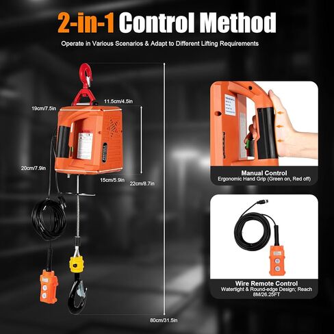 2 in 1 Electric Hoist Winch - 2200LBS 38FT 110V Manual, Wired and Wireless Remote Control for Factories, Warehouses, Garages, Etc in Saudi Arabia