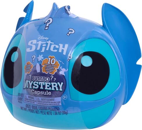 Just Play Disney Stitch Jumbo Mystery Capsule, 9 inch Figure, Surprise Outfits, Alien, Kids Toys for Ages 3 Up in Saudi Arabia