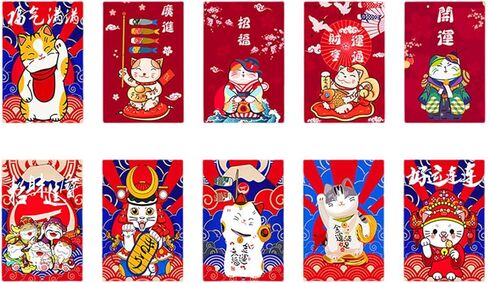 10 Pieces Japanese Sushi Hanging Flags Polyester Bunting Ornament Curtain Decoration with Beauty Prints Suitable for Restaurant Shop Ho, Style B in Kuwait