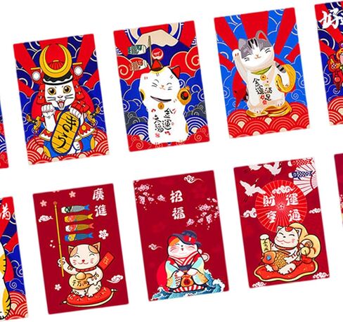 10 Pieces Japanese Sushi Hanging Flags Polyester Bunting Ornament Curtain Decoration with Beauty Prints Suitable for Restaurant Shop Ho, Style B in Kuwait