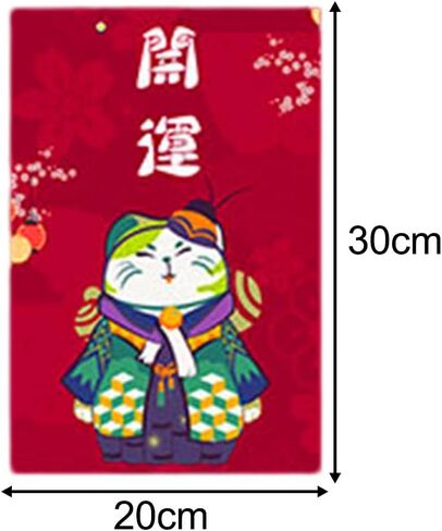 10 Pieces Japanese Sushi Hanging Flags Polyester Bunting Ornament Curtain Decoration with Beauty Prints Suitable for Restaurant Shop Ho, Style B in Kuwait