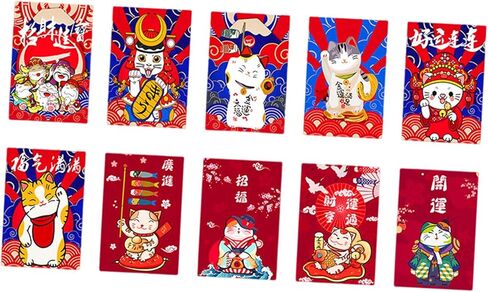 10 Pieces Japanese Sushi Hanging Flags Polyester Bunting Ornament Curtain Decoration with Beauty Prints Suitable for Restaurant Shop Ho, Style B in Kuwait