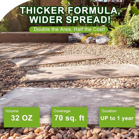 Teexpert Rock Glue for Landscaping: 28.2oz High Viscosity (12000 mPa·s) Outdoor Adhesive Binder for Pea Gravel,Pebbles,Stone – Strong Bond for Landscape,Walkways,Patios,Yards,and Driveways Edge in Kuwait