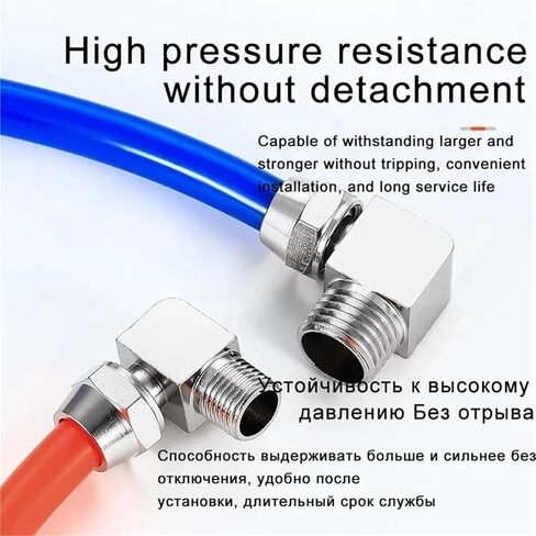 10Pcs PL Quick Fastening Brass Elbow Connector For Pneumatic 1/8 1/4 3/8 1/2 Inch Air Hose Accessory 4 6 8 10 12MM(KPL6-01) in Saudi Arabia